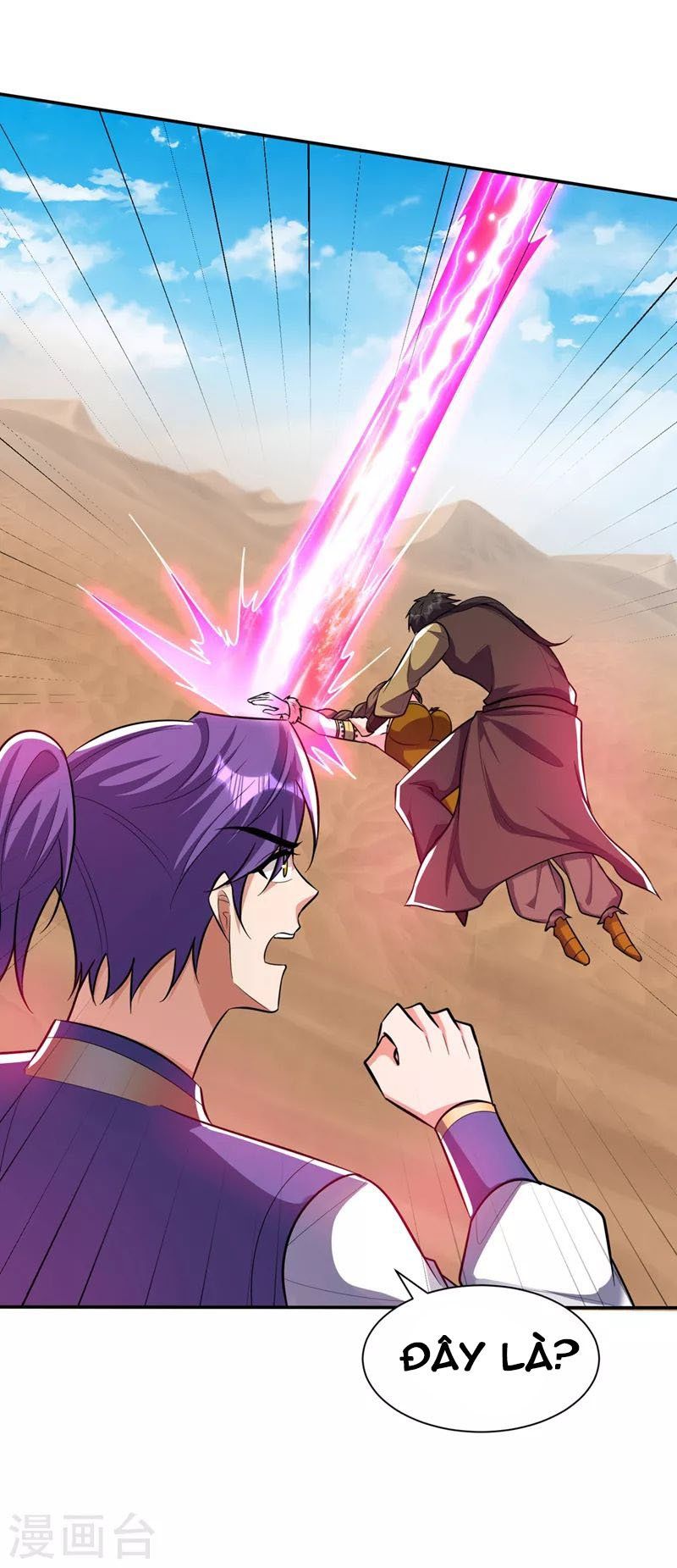 đọc truyện Yêu Giả Vi Vương Chương 332 ảnh 22 tại Thiên Thai Truyện