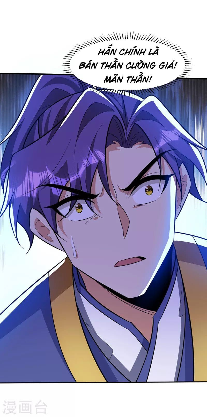 đọc truyện Yêu Giả Vi Vương Chương 332 ảnh 28 tại Thiên Thai Truyện