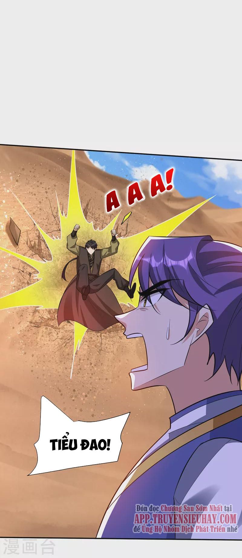 đọc truyện Yêu Giả Vi Vương Chương 332 ảnh 31 tại Thiên Thai Truyện