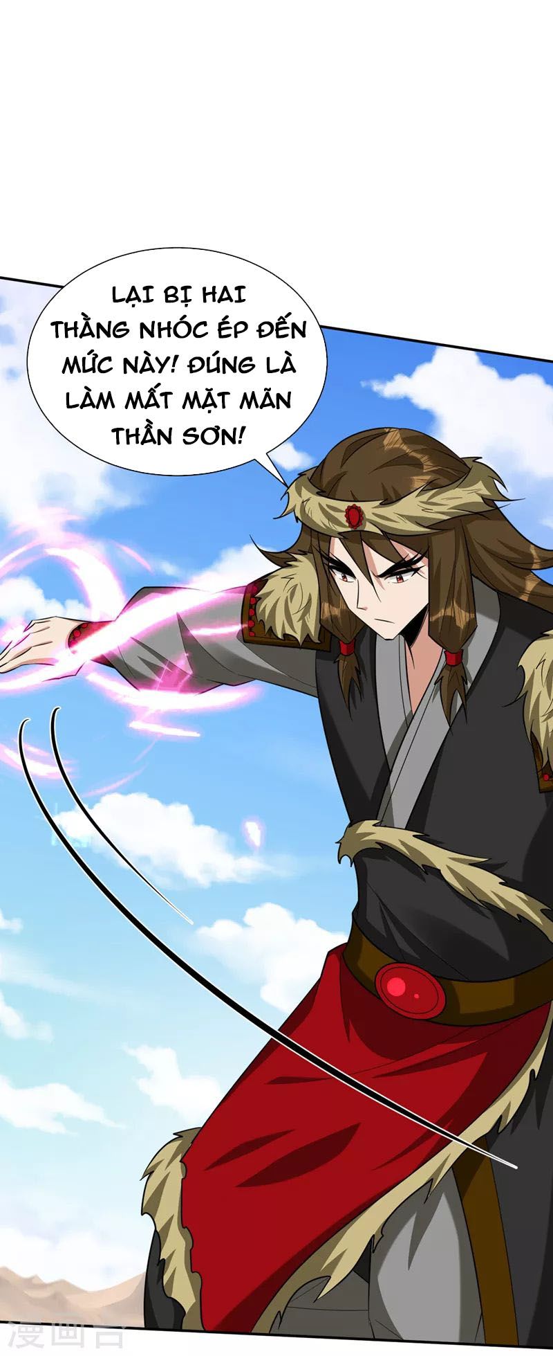 đọc truyện Yêu Giả Vi Vương Chương 332 ảnh 32 tại Thiên Thai Truyện