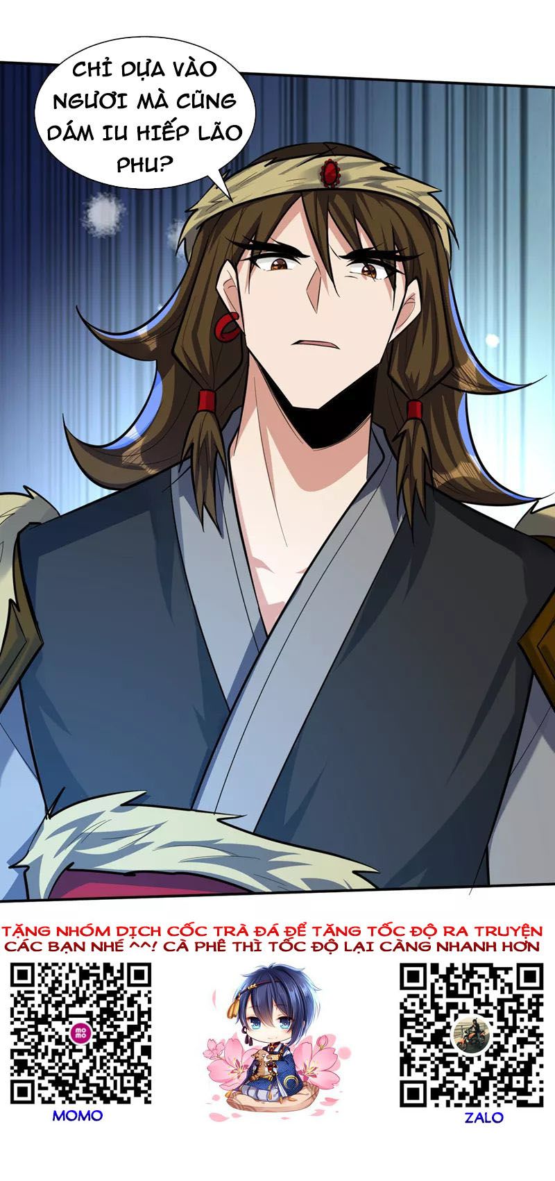 đọc truyện Yêu Giả Vi Vương Chương 332 ảnh 36 tại Thiên Thai Truyện