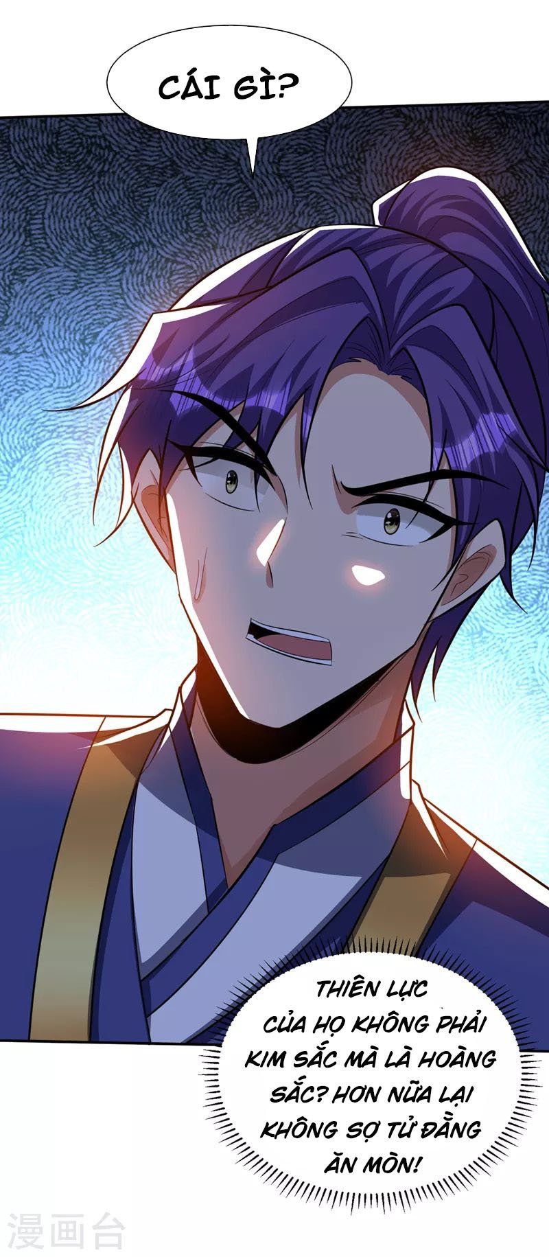 đọc truyện Yêu Giả Vi Vương Chương 332 ảnh 6 tại Thiên Thai Truyện