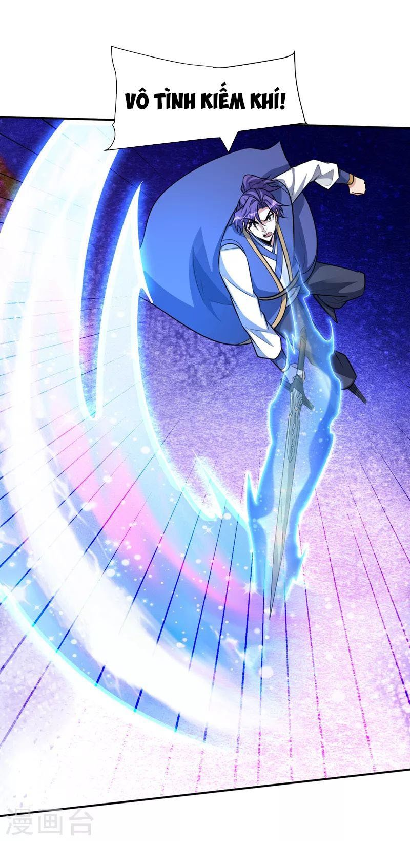 đọc truyện Yêu Giả Vi Vương Chương 332 ảnh 9 tại Thiên Thai Truyện