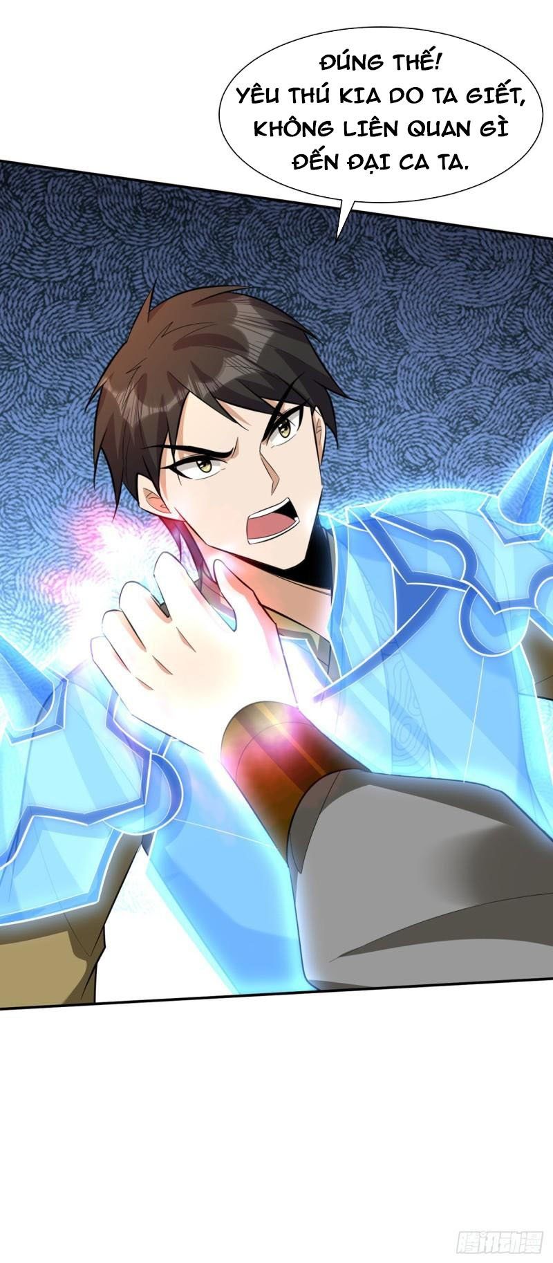 đọc truyện Yêu Giả Vi Vương Chương 333 ảnh 15 tại Thiên Thai Truyện