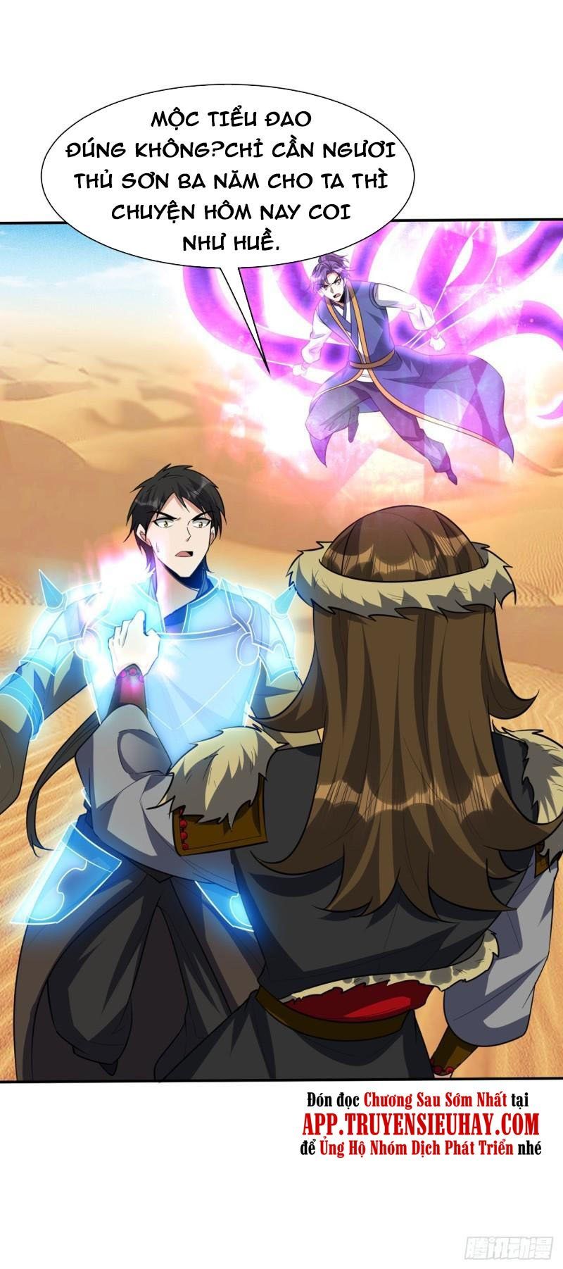 đọc truyện Yêu Giả Vi Vương Chương 333 ảnh 19 tại Thiên Thai Truyện