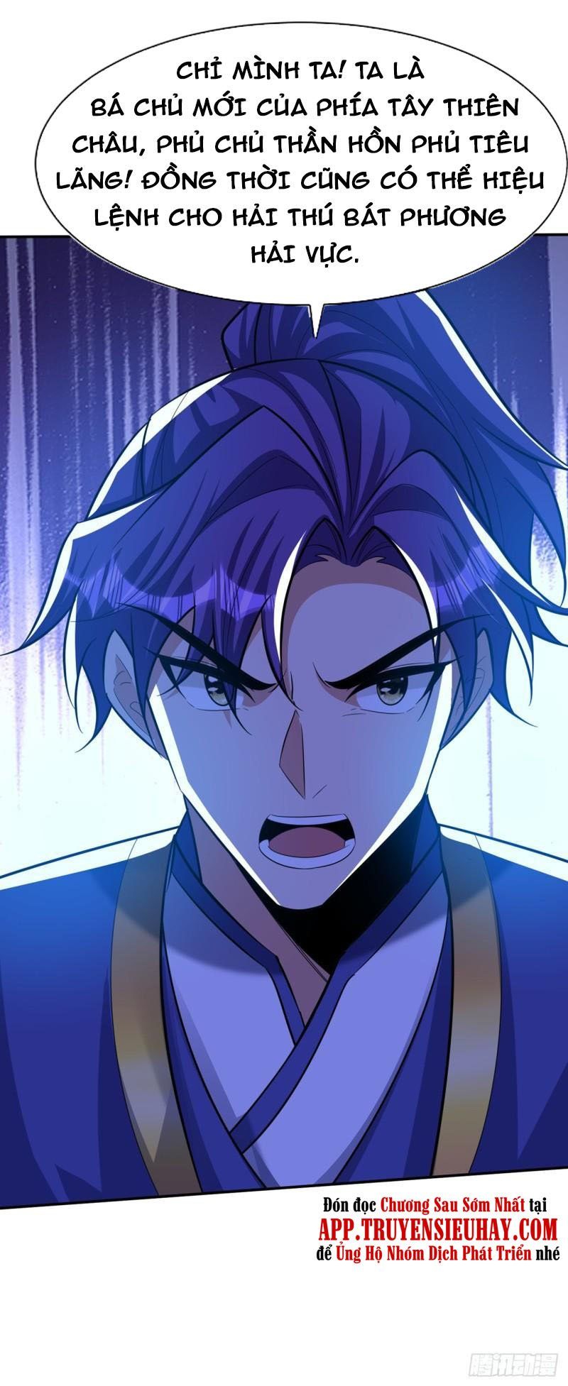 đọc truyện Yêu Giả Vi Vương Chương 333 ảnh 4 tại Thiên Thai Truyện