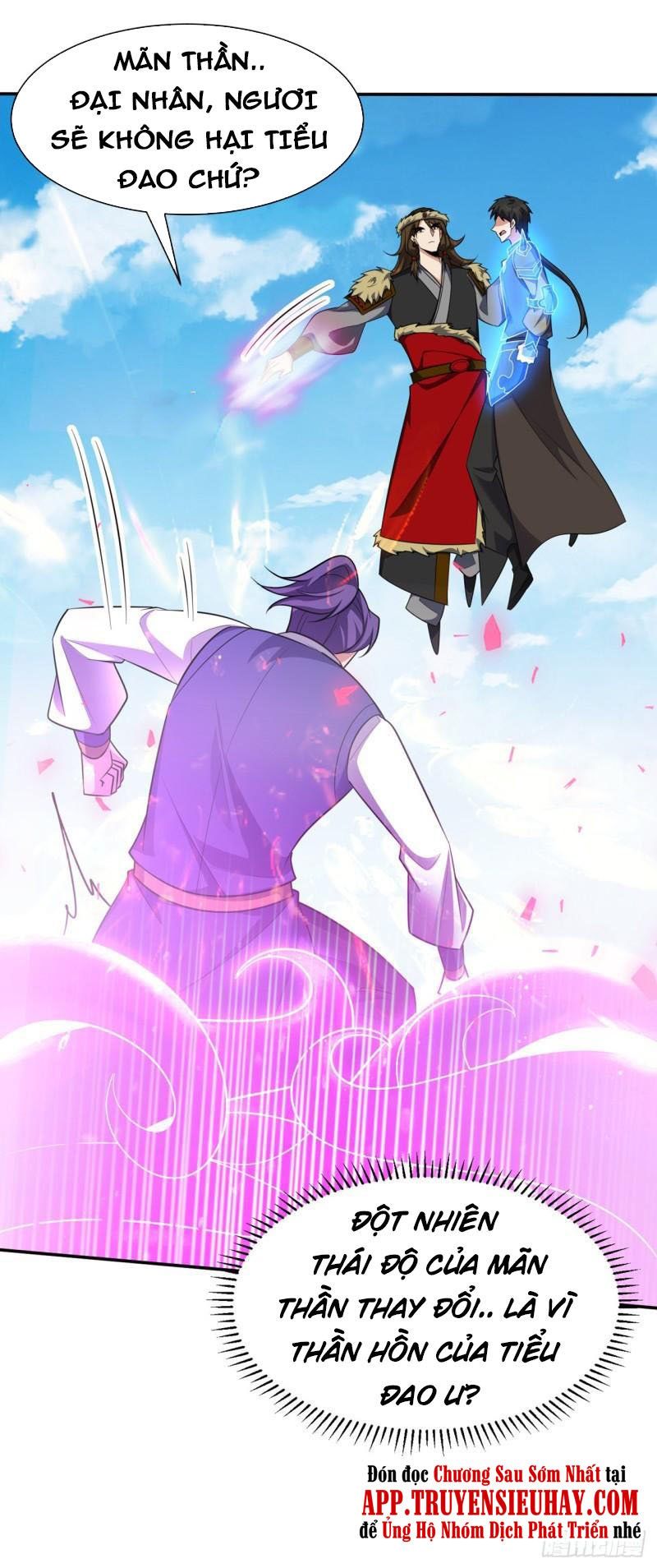 đọc truyện Yêu Giả Vi Vương Chương 333 ảnh 24 tại Thiên Thai Truyện