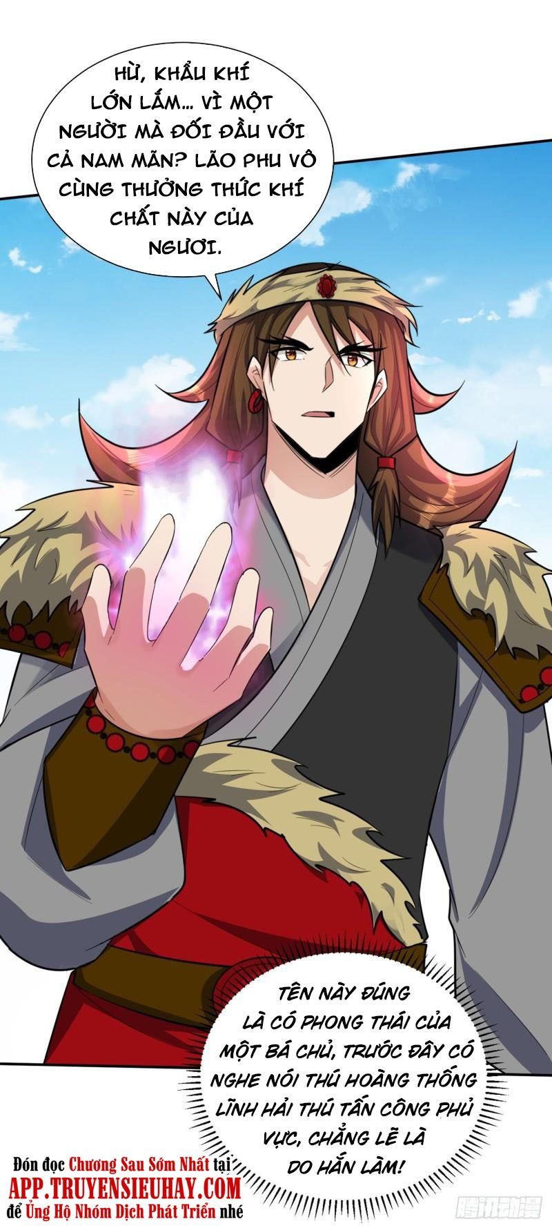 đọc truyện Yêu Giả Vi Vương Chương 333 ảnh 7 tại Thiên Thai Truyện