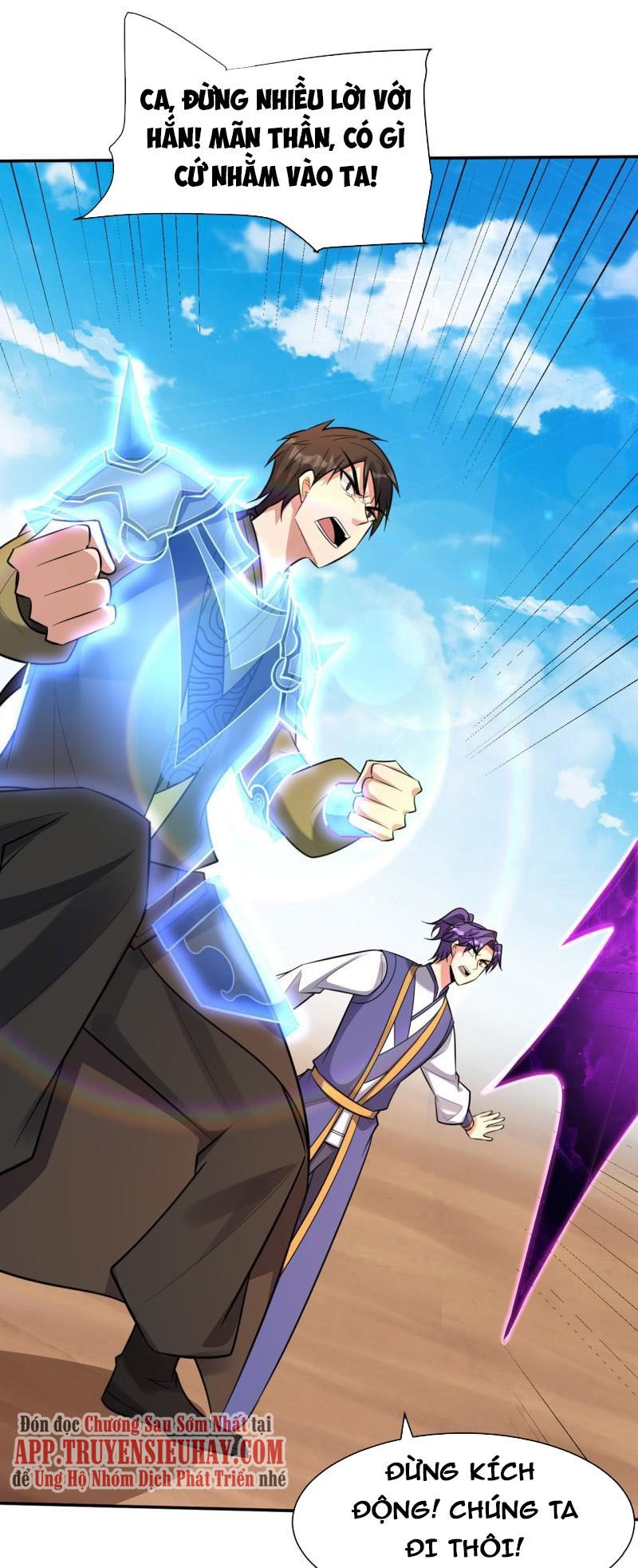 đọc truyện Yêu Giả Vi Vương Chương 333 ảnh 10 tại Thiên Thai Truyện