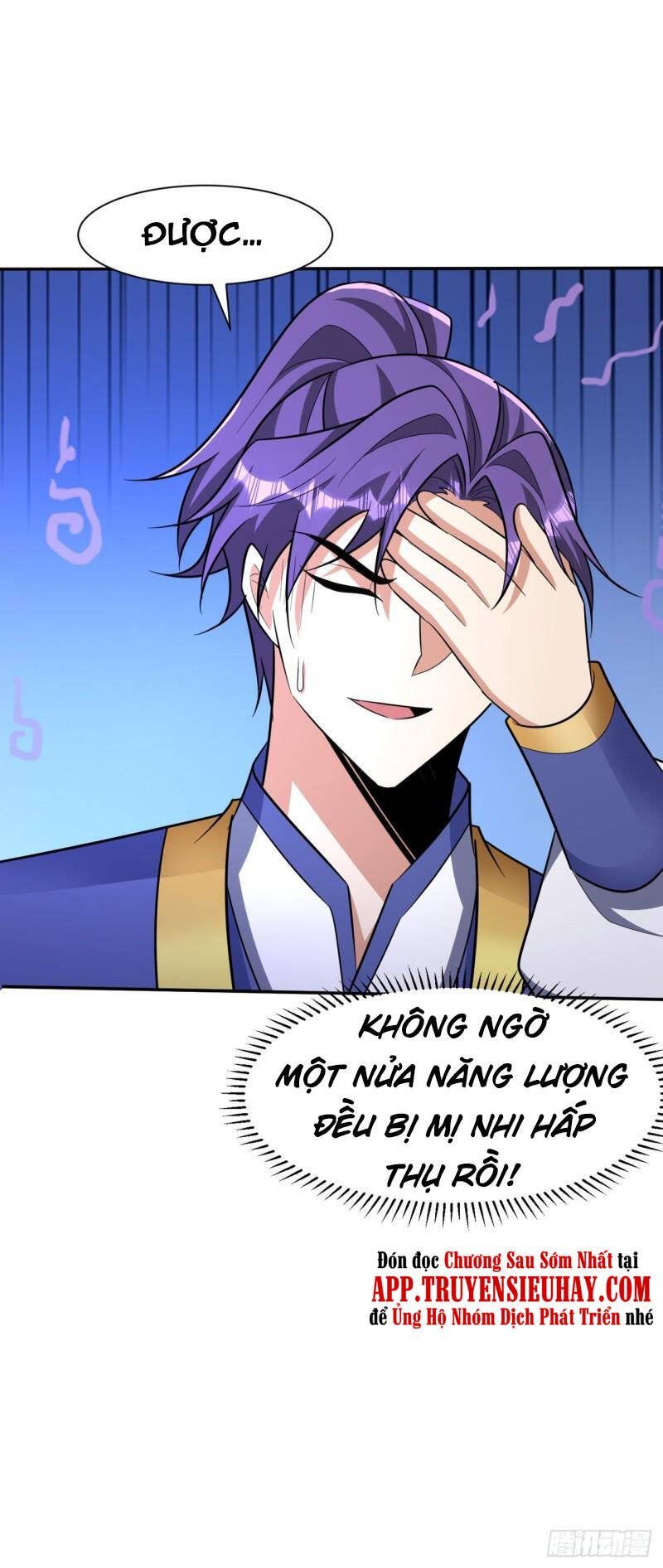 đọc truyện Yêu Giả Vi Vương Chương 334 ảnh 13 tại Thiên Thai Truyện