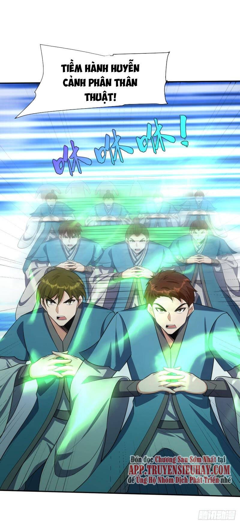 đọc truyện Yêu Giả Vi Vương Chương 334 ảnh 25 tại Thiên Thai Truyện