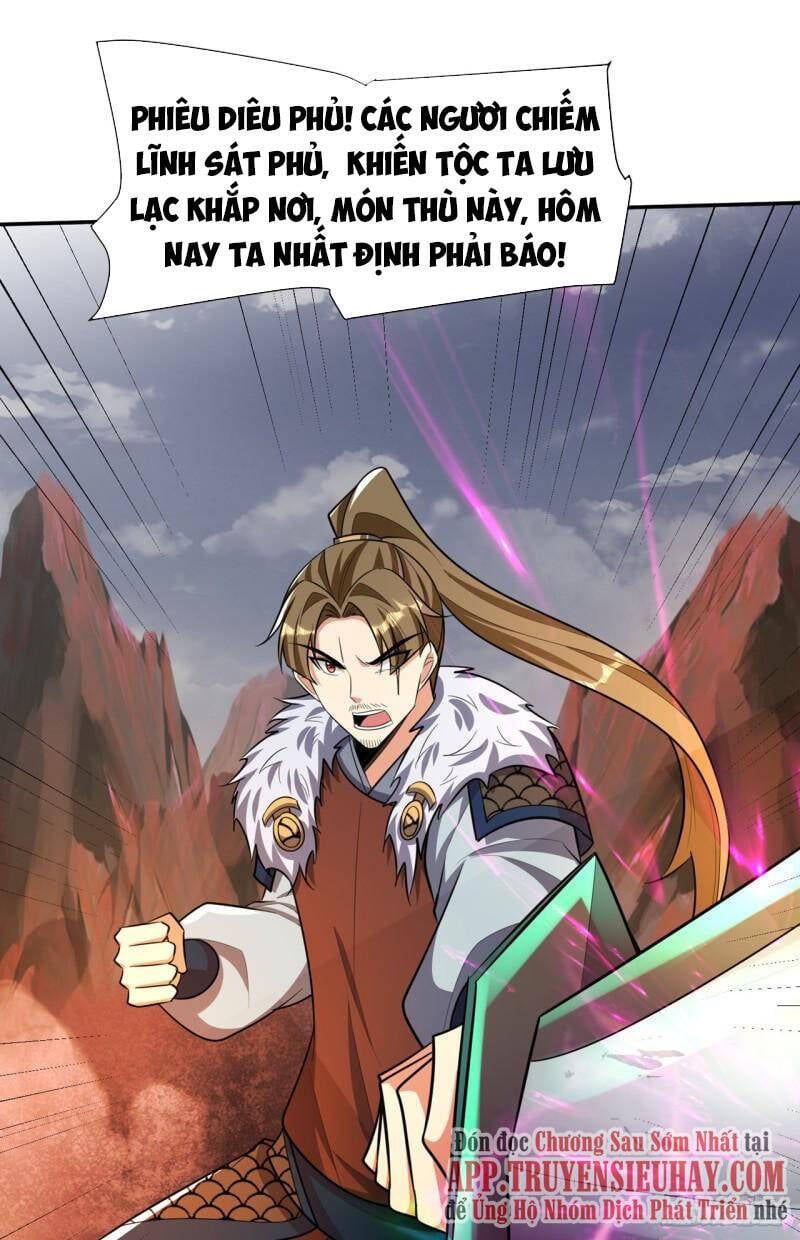 đọc truyện Yêu Giả Vi Vương Chương 334 ảnh 28 tại Thiên Thai Truyện