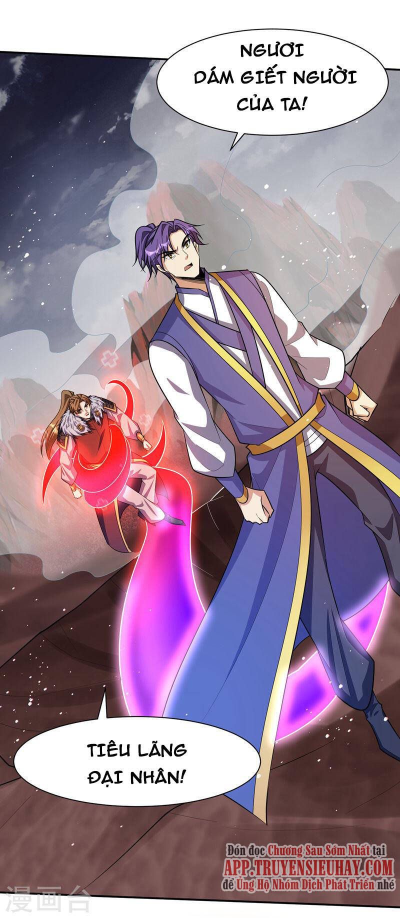 đọc truyện Yêu Giả Vi Vương Chương 335 ảnh 13 tại Thiên Thai Truyện