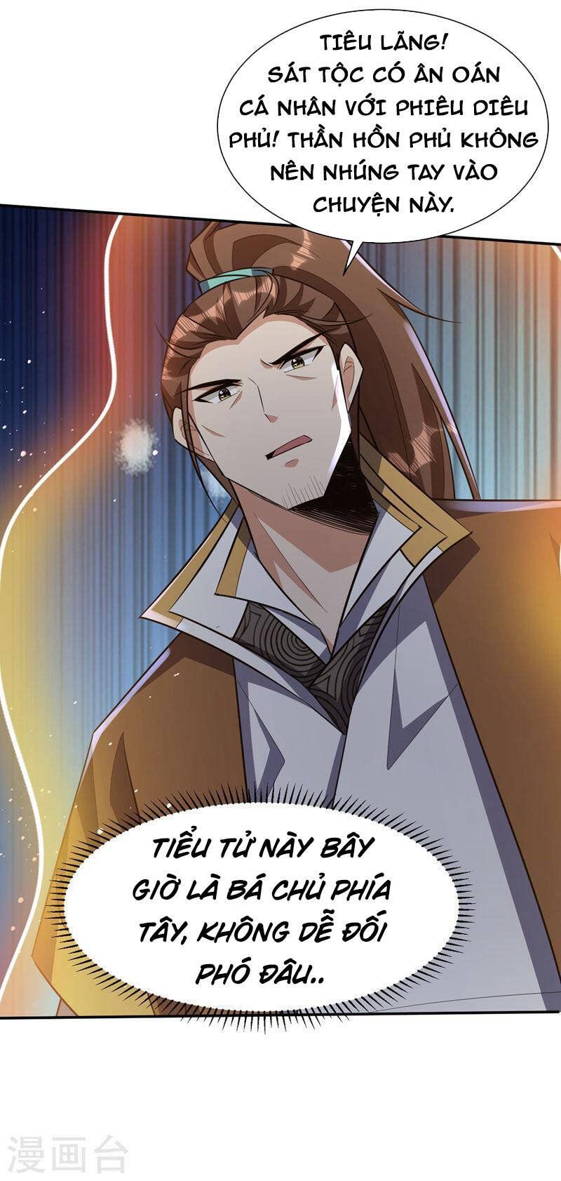 đọc truyện Yêu Giả Vi Vương Chương 335 ảnh 14 tại Thiên Thai Truyện