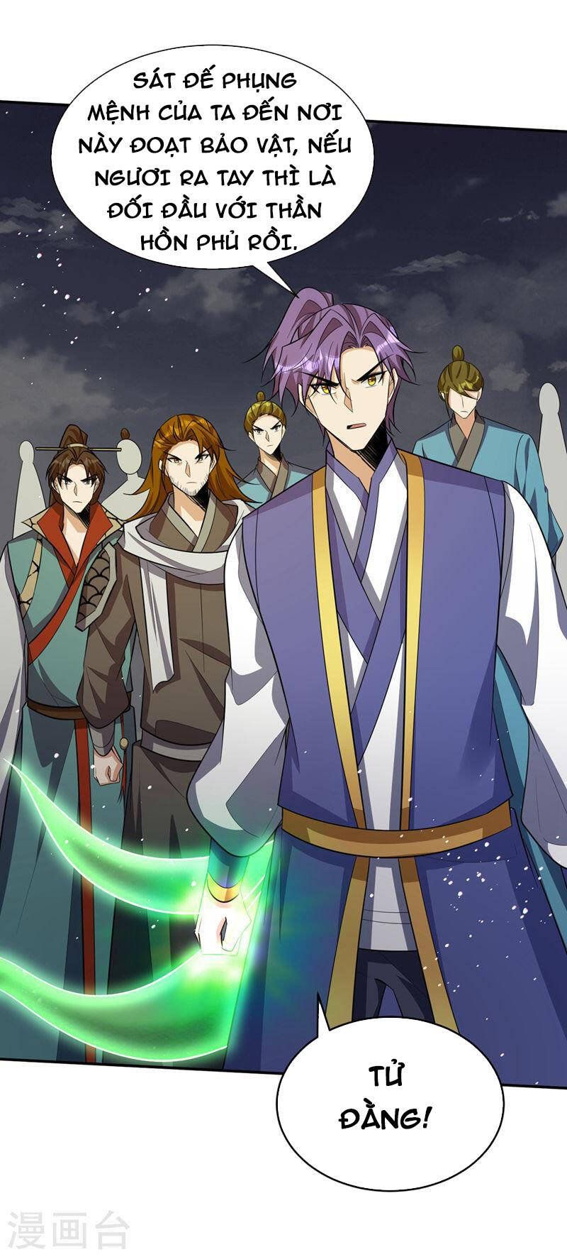 đọc truyện Yêu Giả Vi Vương Chương 335 ảnh 15 tại Thiên Thai Truyện