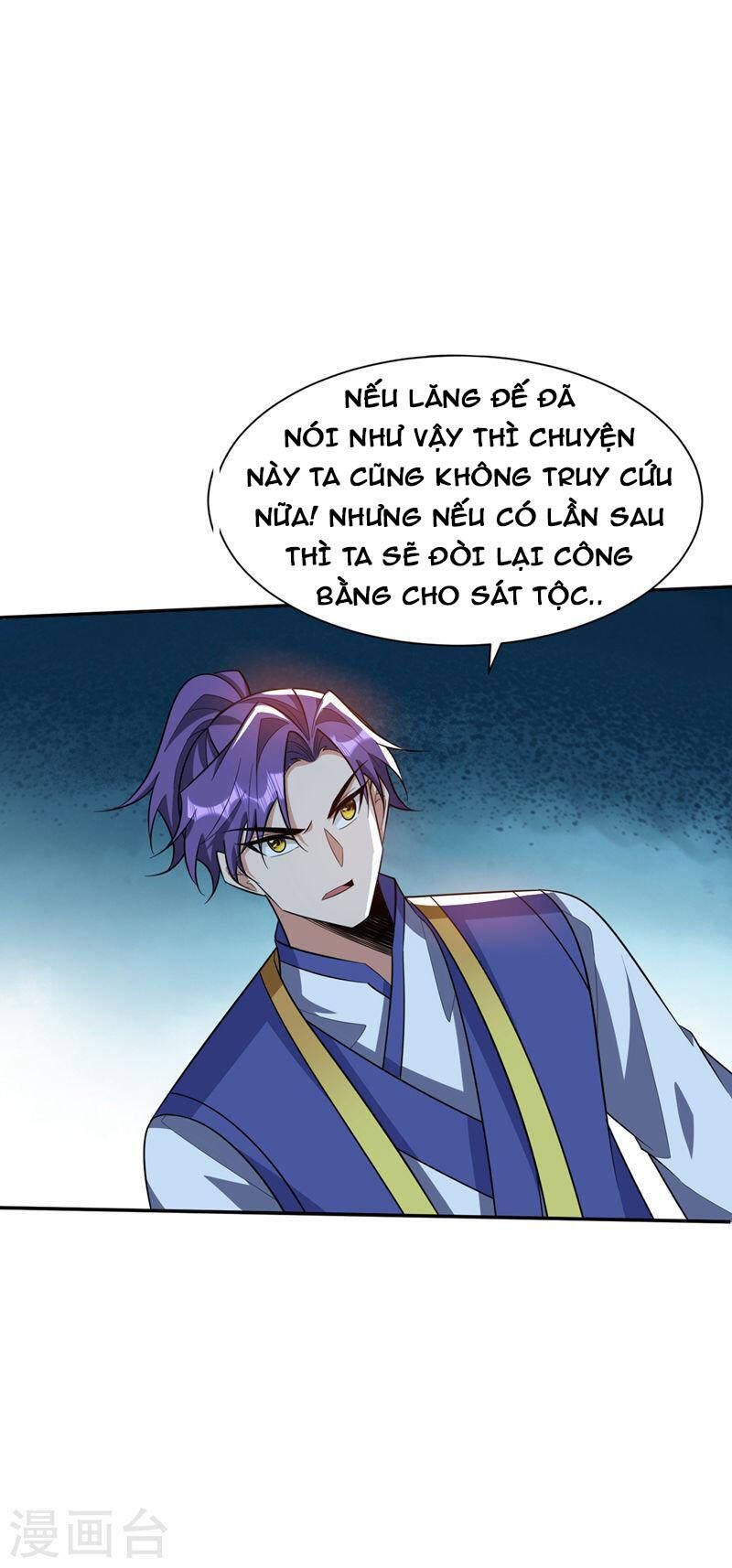 đọc truyện Yêu Giả Vi Vương Chương 335 ảnh 18 tại Thiên Thai Truyện