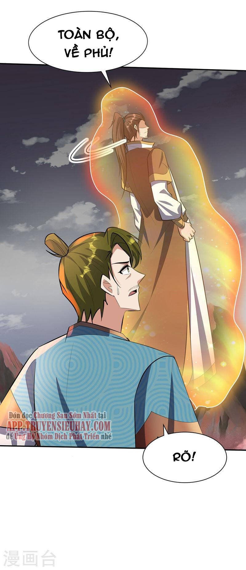 đọc truyện Yêu Giả Vi Vương Chương 335 ảnh 19 tại Thiên Thai Truyện