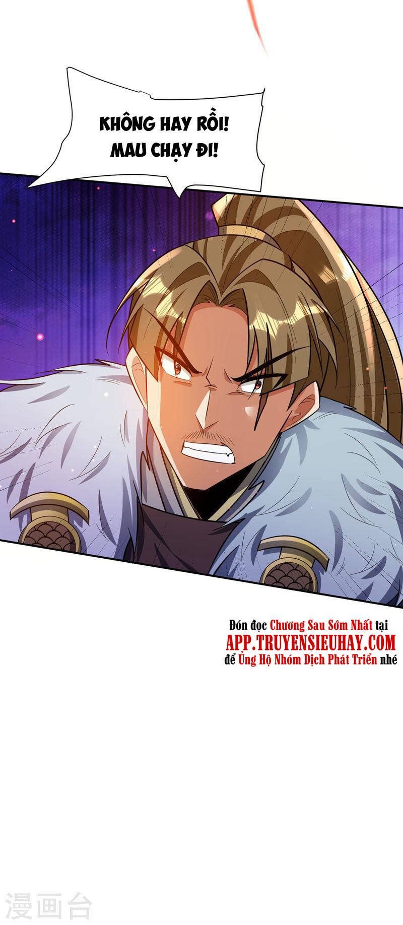 đọc truyện Yêu Giả Vi Vương Chương 335 ảnh 4 tại Thiên Thai Truyện