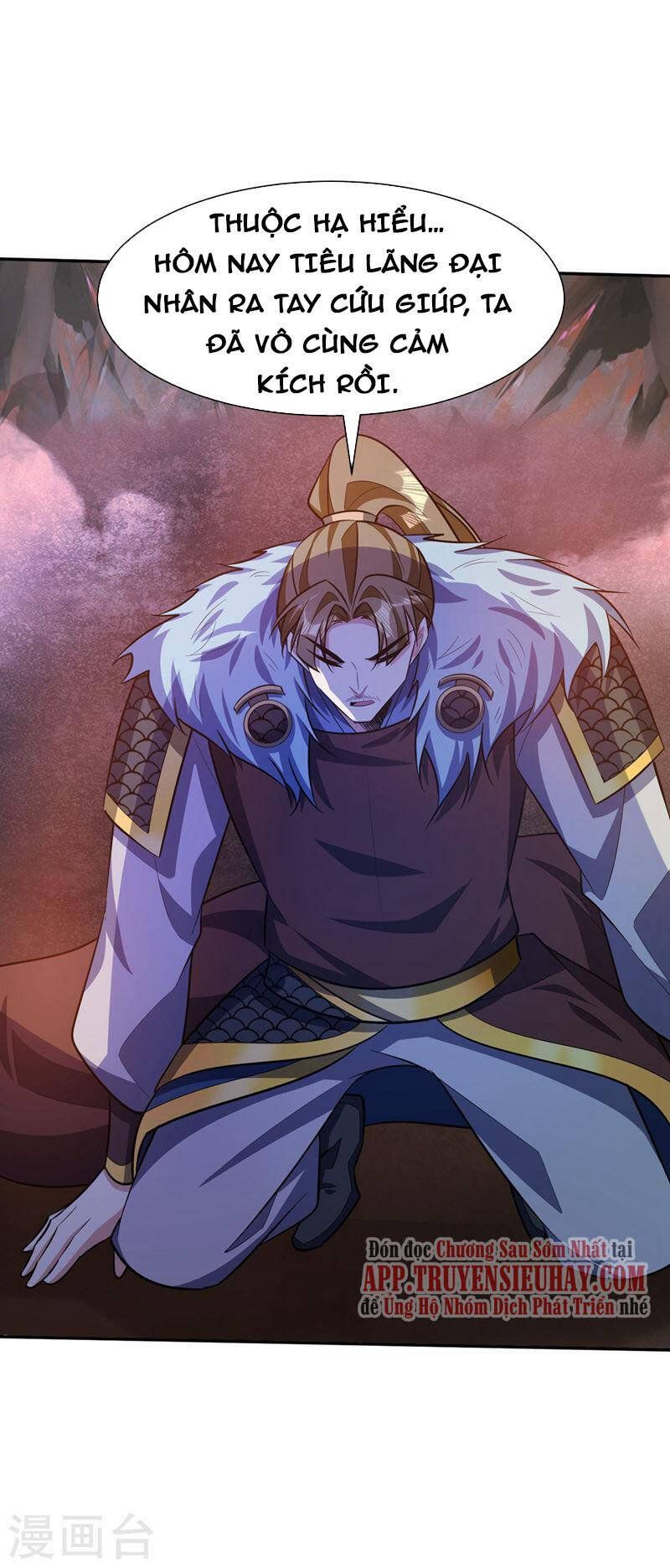 đọc truyện Yêu Giả Vi Vương Chương 335 ảnh 22 tại Thiên Thai Truyện