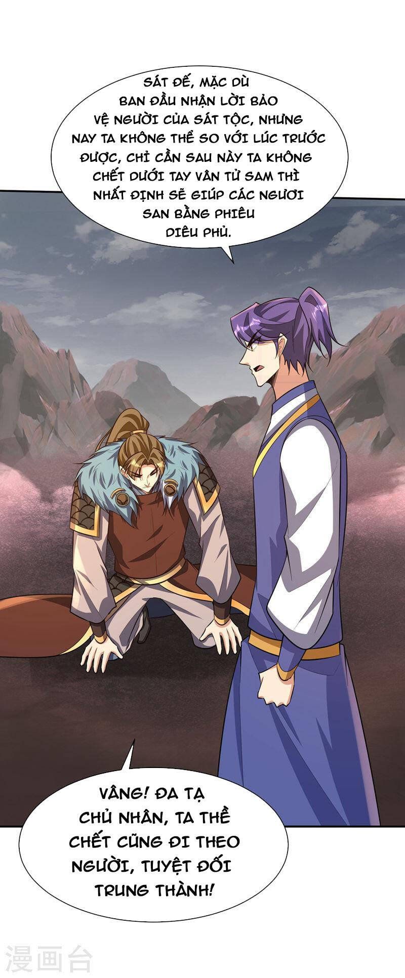 đọc truyện Yêu Giả Vi Vương Chương 335 ảnh 23 tại Thiên Thai Truyện