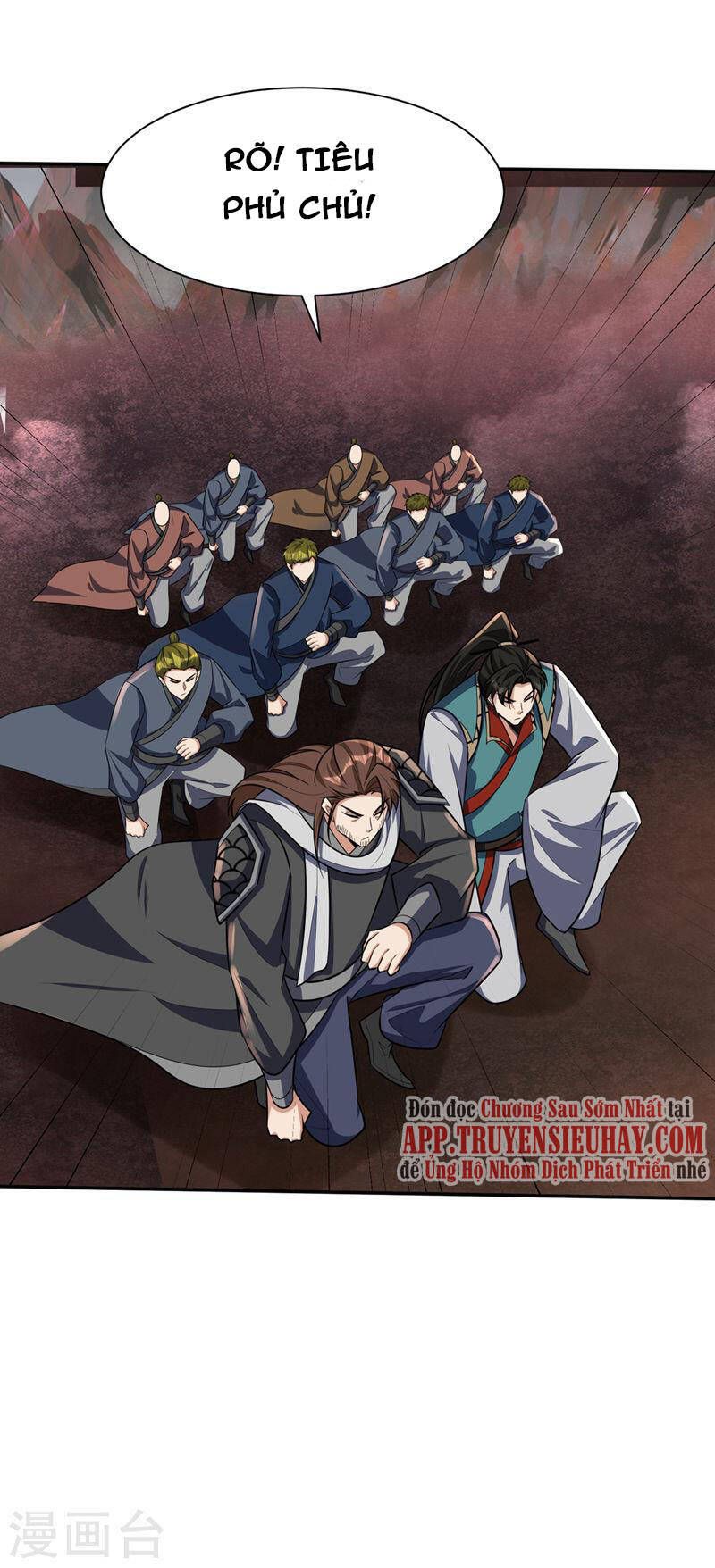 đọc truyện Yêu Giả Vi Vương Chương 335 ảnh 25 tại Thiên Thai Truyện