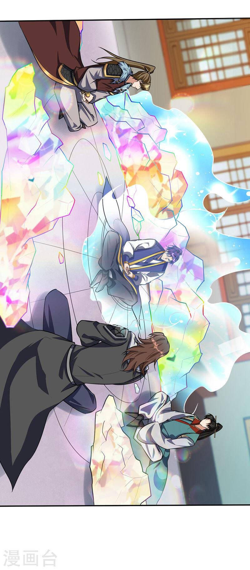 đọc truyện Yêu Giả Vi Vương Chương 335 ảnh 29 tại Thiên Thai Truyện