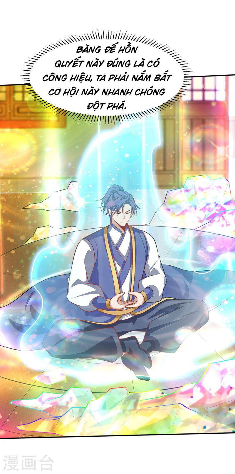 đọc truyện Yêu Giả Vi Vương Chương 335 ảnh 30 tại Thiên Thai Truyện