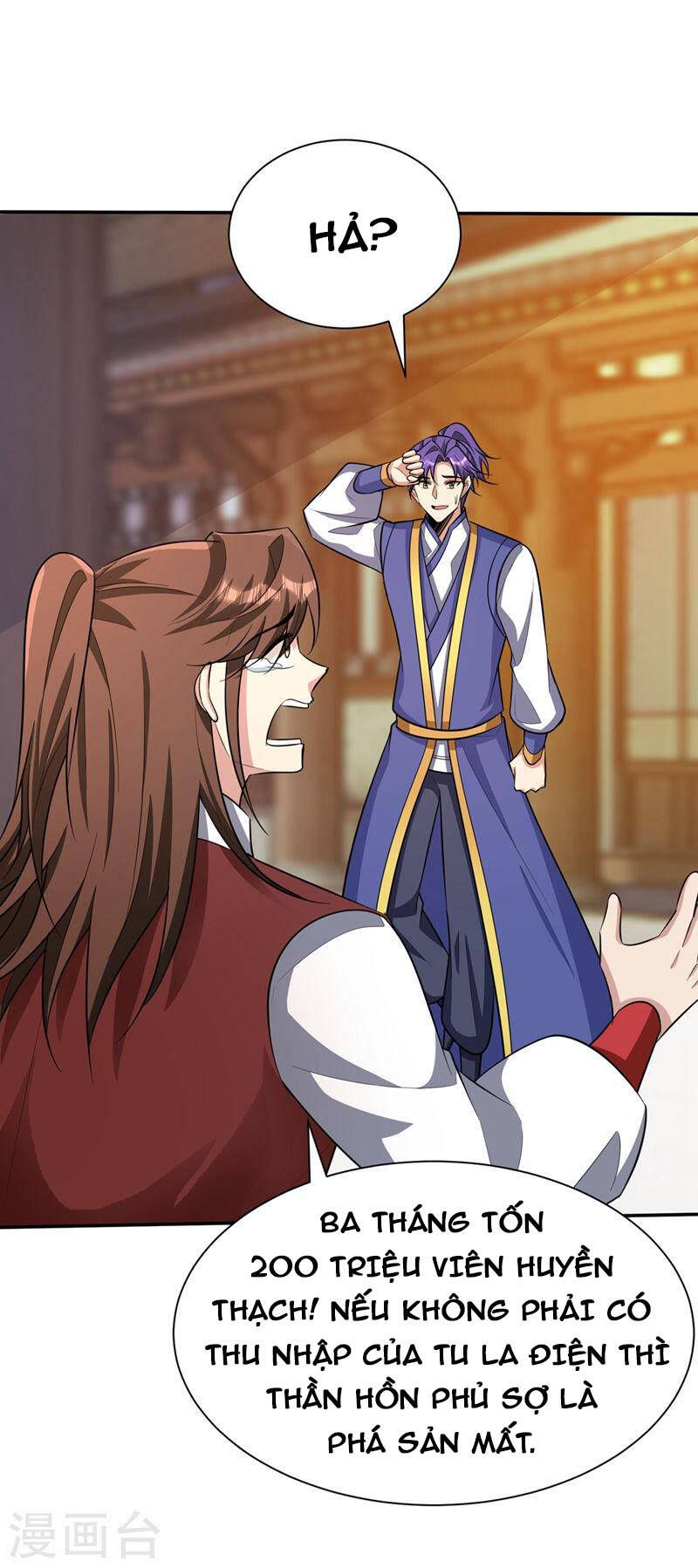 đọc truyện Yêu Giả Vi Vương Chương 335 ảnh 32 tại Thiên Thai Truyện