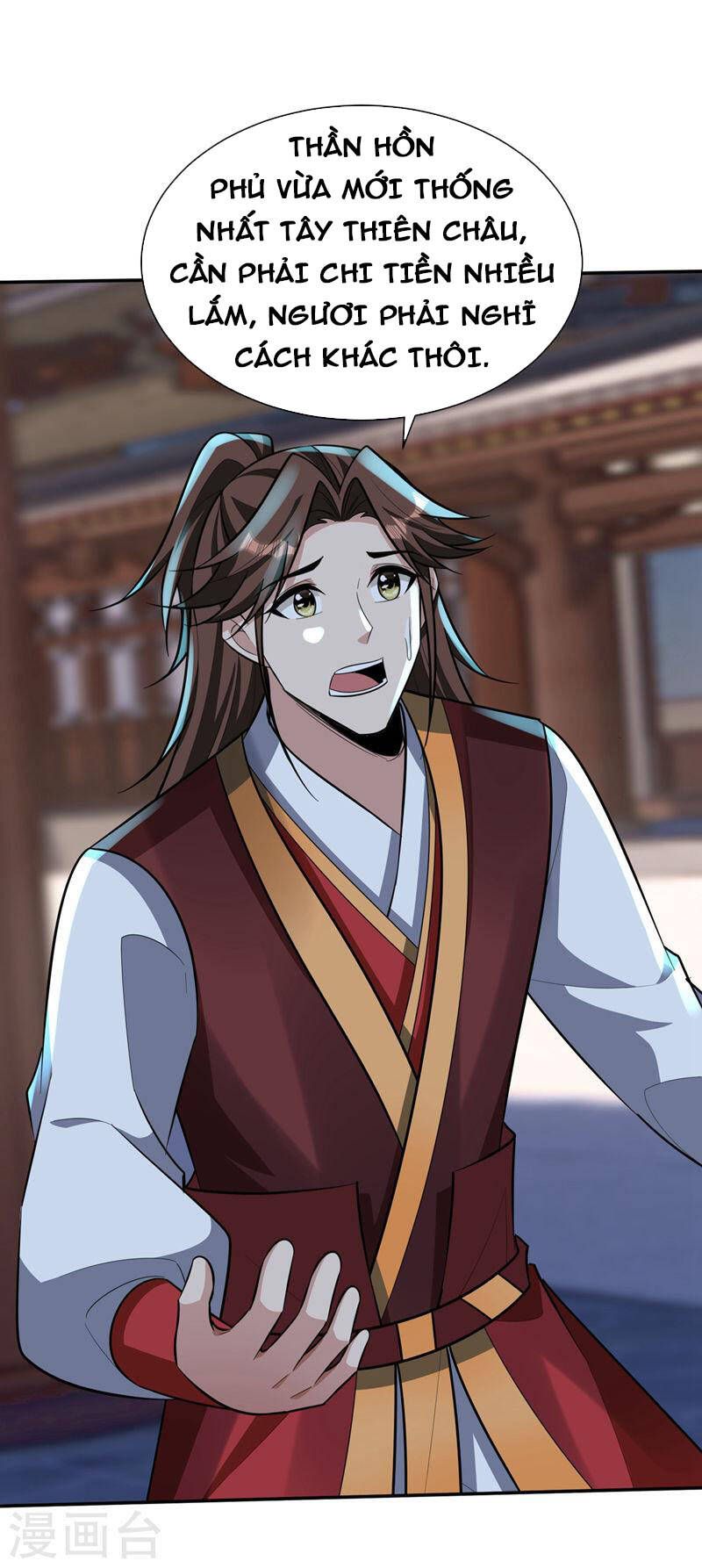 đọc truyện Yêu Giả Vi Vương Chương 335 ảnh 33 tại Thiên Thai Truyện