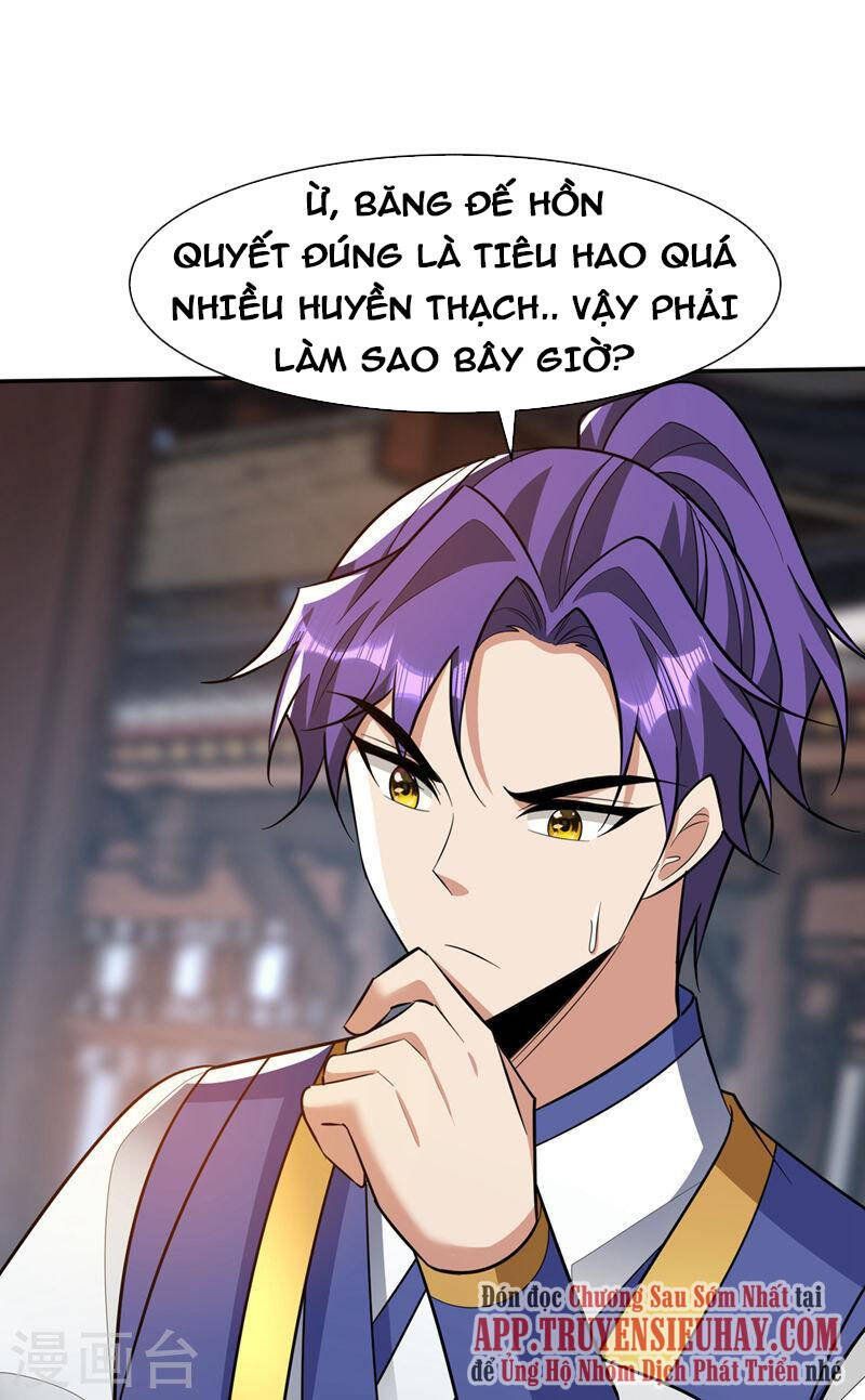 đọc truyện Yêu Giả Vi Vương Chương 335 ảnh 34 tại Thiên Thai Truyện