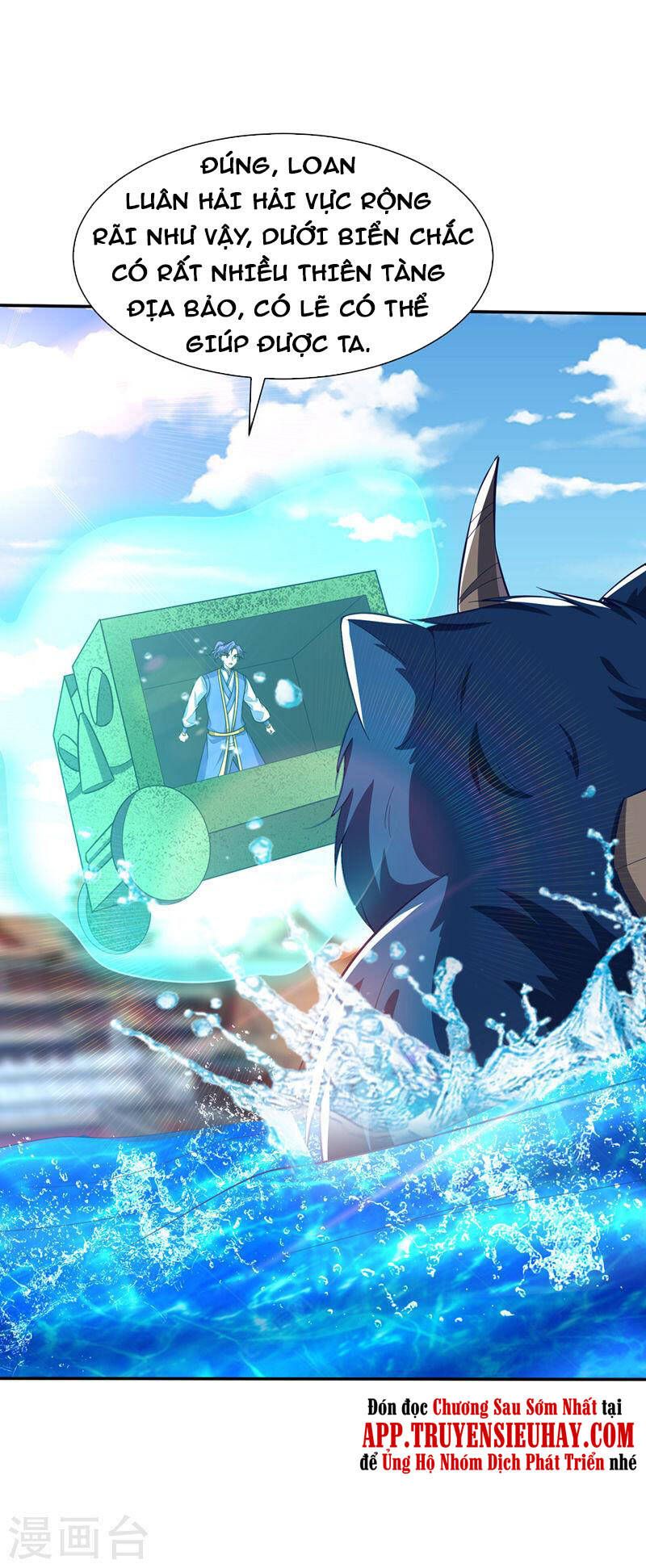 đọc truyện Yêu Giả Vi Vương Chương 335 ảnh 37 tại Thiên Thai Truyện