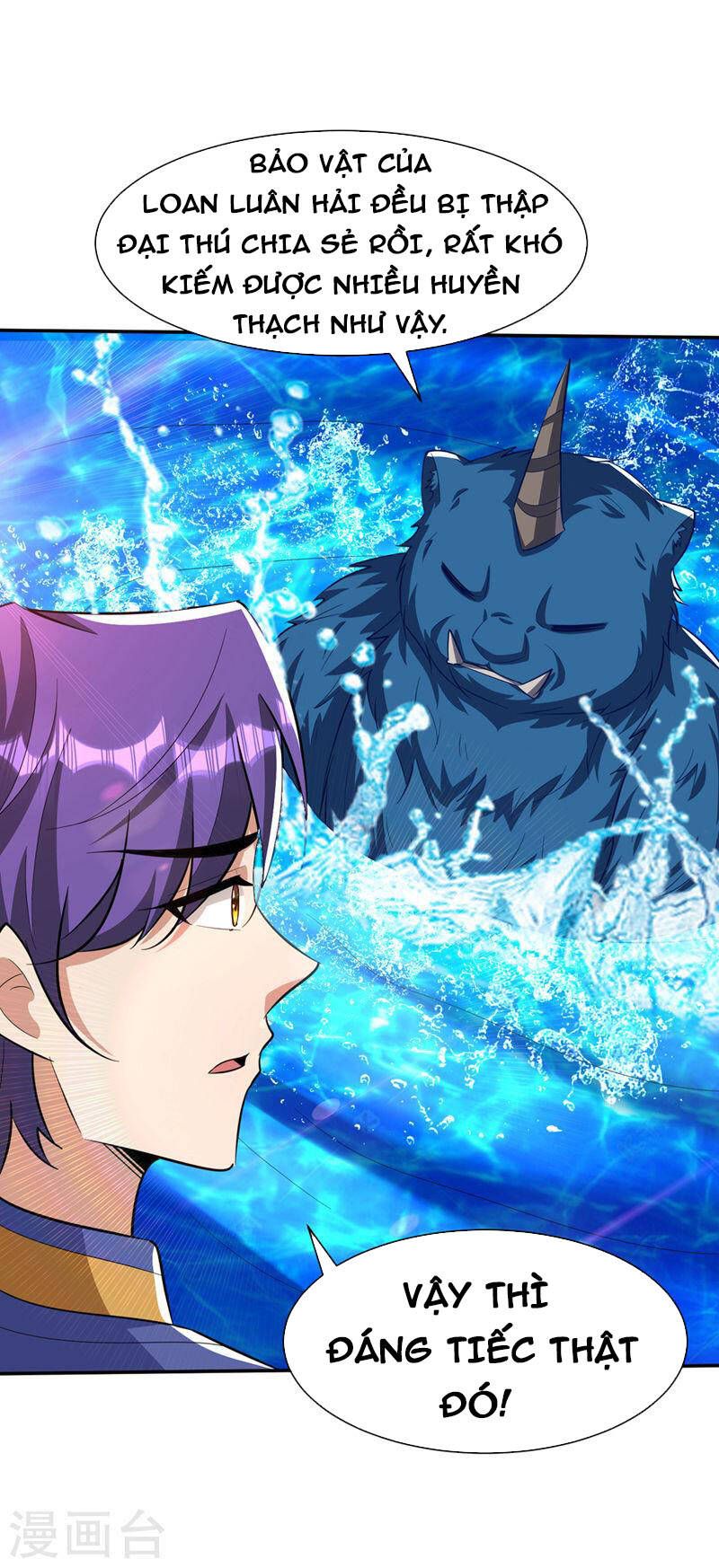 đọc truyện Yêu Giả Vi Vương Chương 335 ảnh 38 tại Thiên Thai Truyện