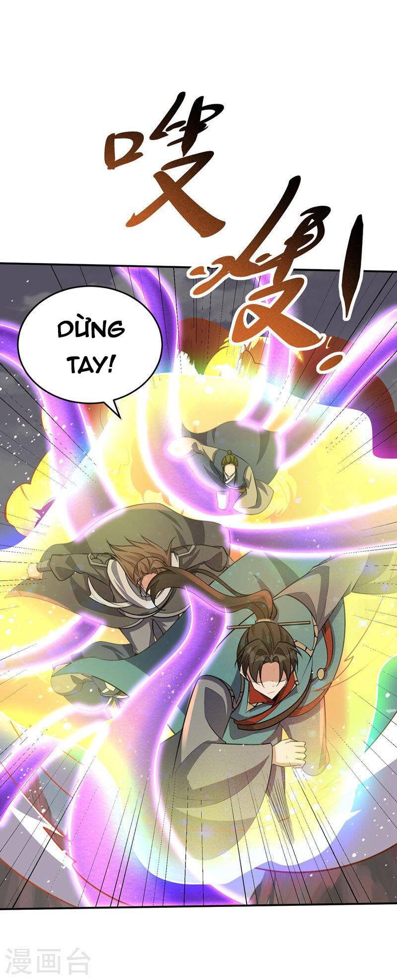 đọc truyện Yêu Giả Vi Vương Chương 335 ảnh 8 tại Thiên Thai Truyện