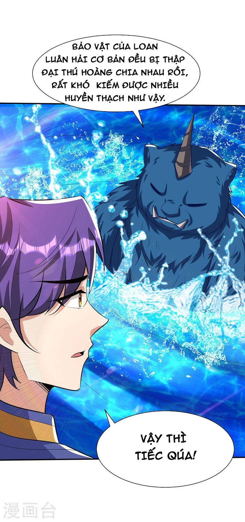 đọc truyện Yêu Giả Vi Vương Chương 336 ảnh 3 tại Thiên Thai Truyện