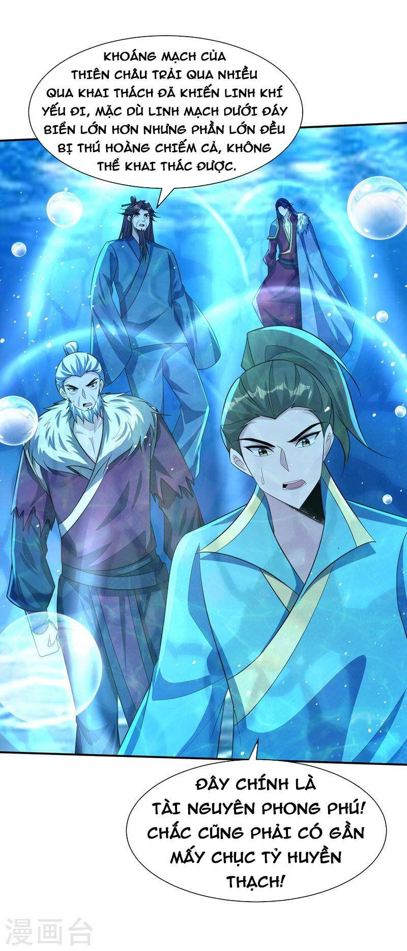 đọc truyện Yêu Giả Vi Vương Chương 336 ảnh 14 tại Thiên Thai Truyện