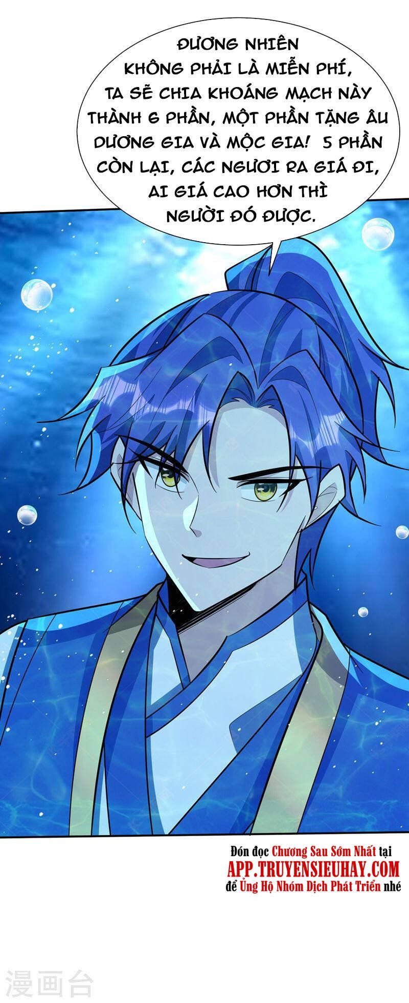 đọc truyện Yêu Giả Vi Vương Chương 336 ảnh 16 tại Thiên Thai Truyện