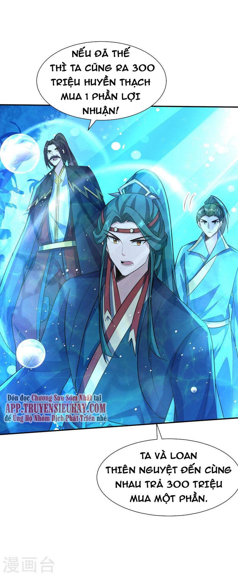 đọc truyện Yêu Giả Vi Vương Chương 336 ảnh 19 tại Thiên Thai Truyện