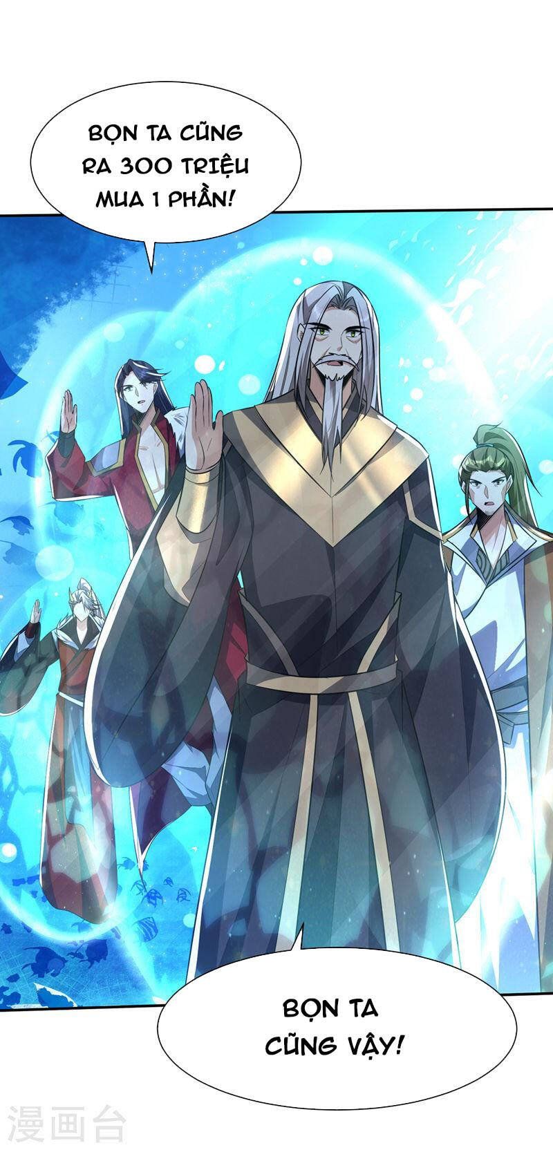 đọc truyện Yêu Giả Vi Vương Chương 336 ảnh 20 tại Thiên Thai Truyện