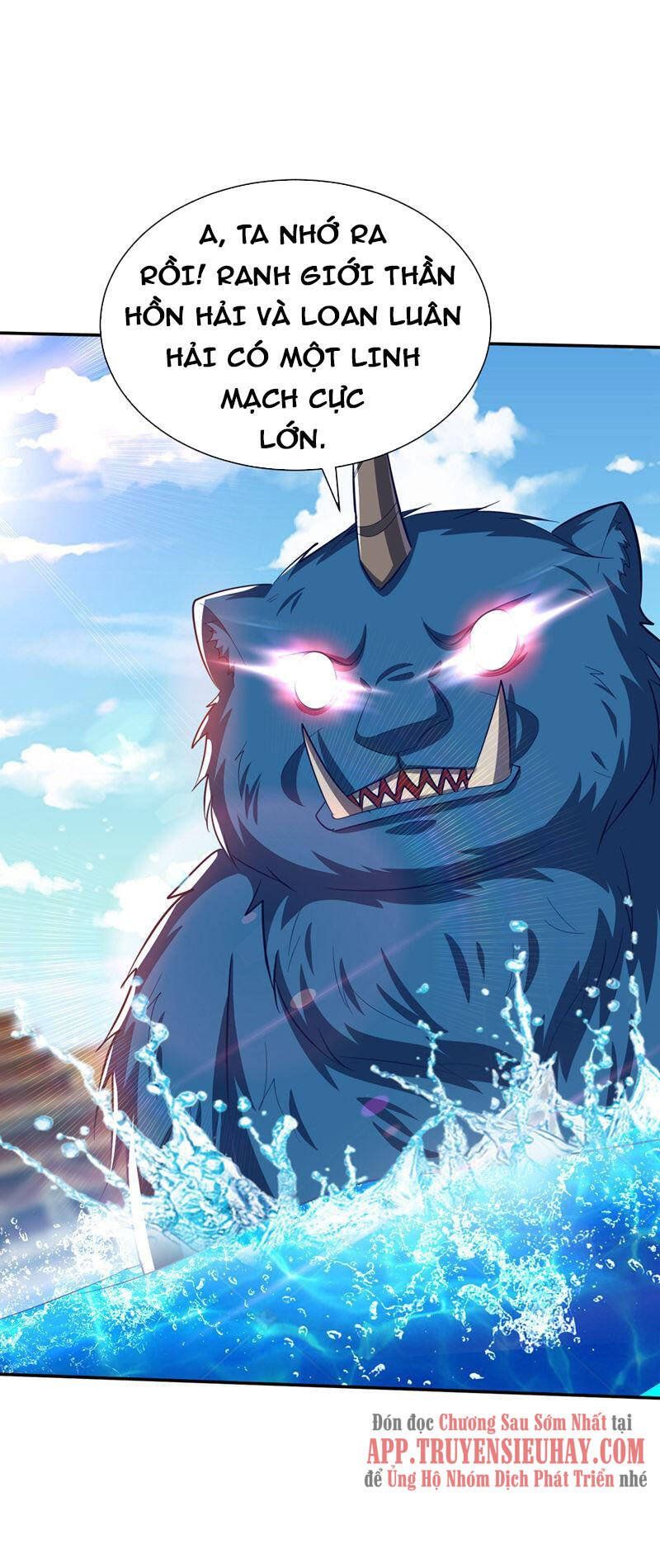 đọc truyện Yêu Giả Vi Vương Chương 336 ảnh 4 tại Thiên Thai Truyện