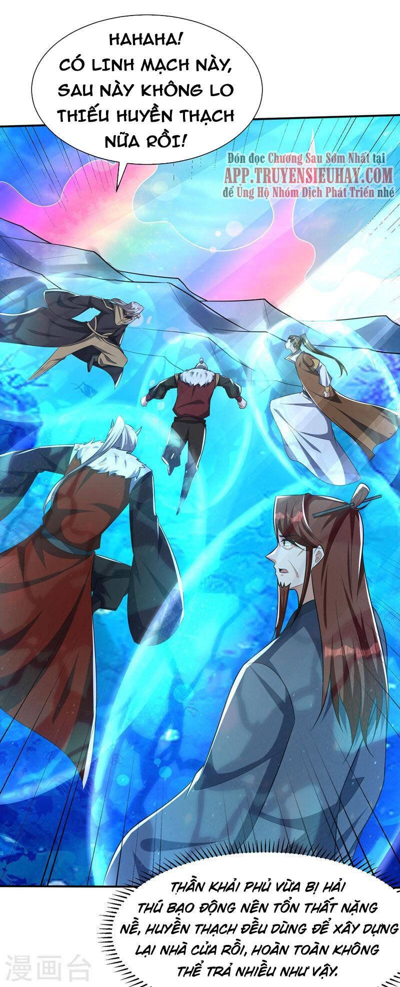 đọc truyện Yêu Giả Vi Vương Chương 336 ảnh 22 tại Thiên Thai Truyện