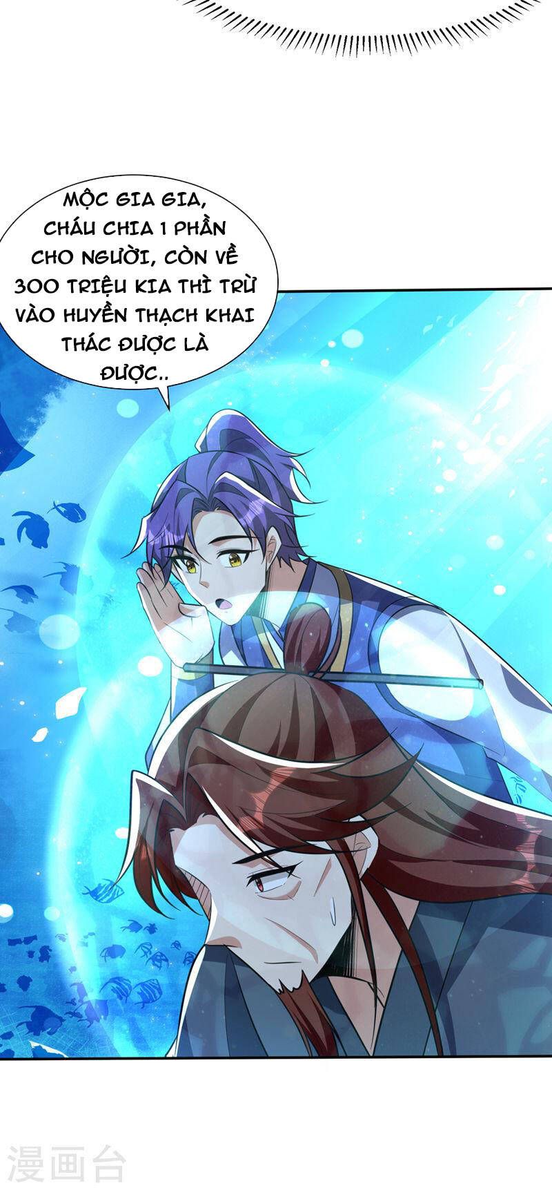 đọc truyện Yêu Giả Vi Vương Chương 336 ảnh 23 tại Thiên Thai Truyện