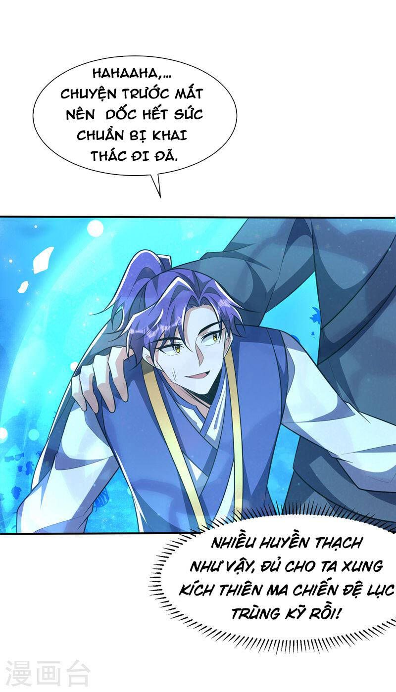 đọc truyện Yêu Giả Vi Vương Chương 336 ảnh 26 tại Thiên Thai Truyện