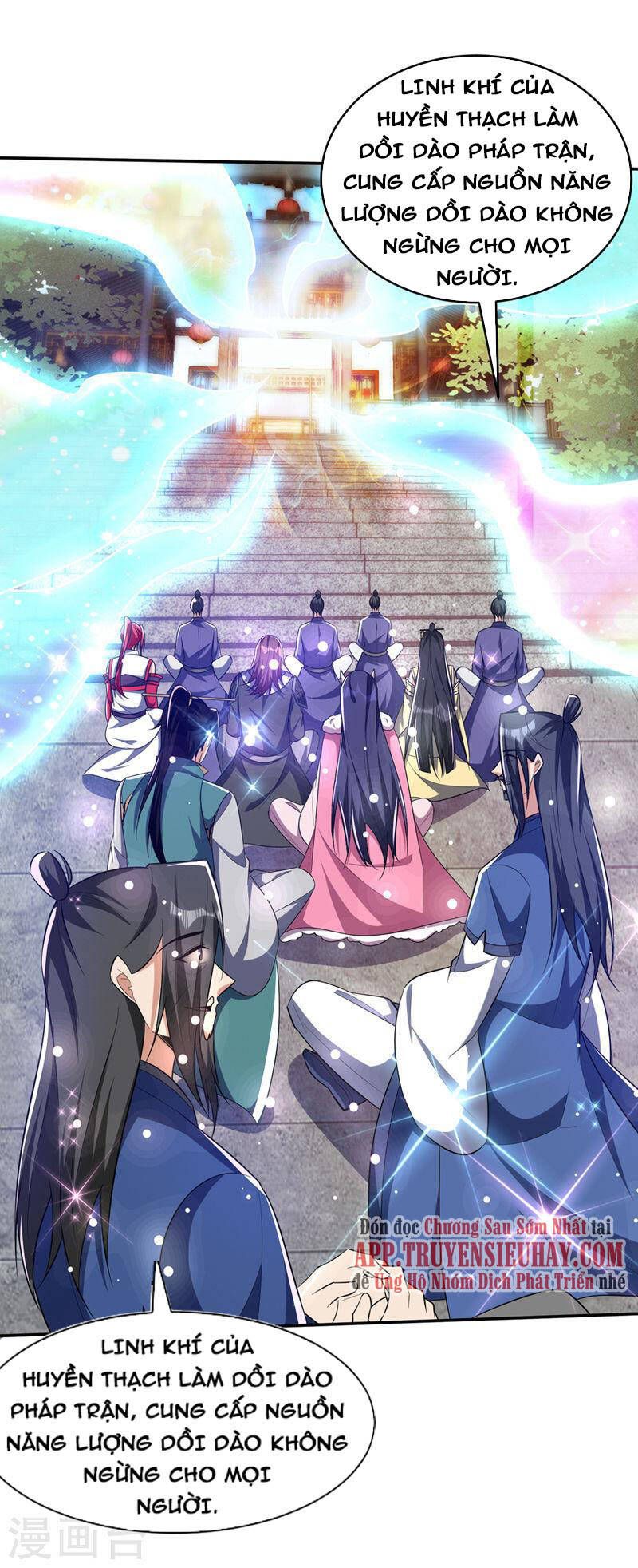 đọc truyện Yêu Giả Vi Vương Chương 336 ảnh 28 tại Thiên Thai Truyện