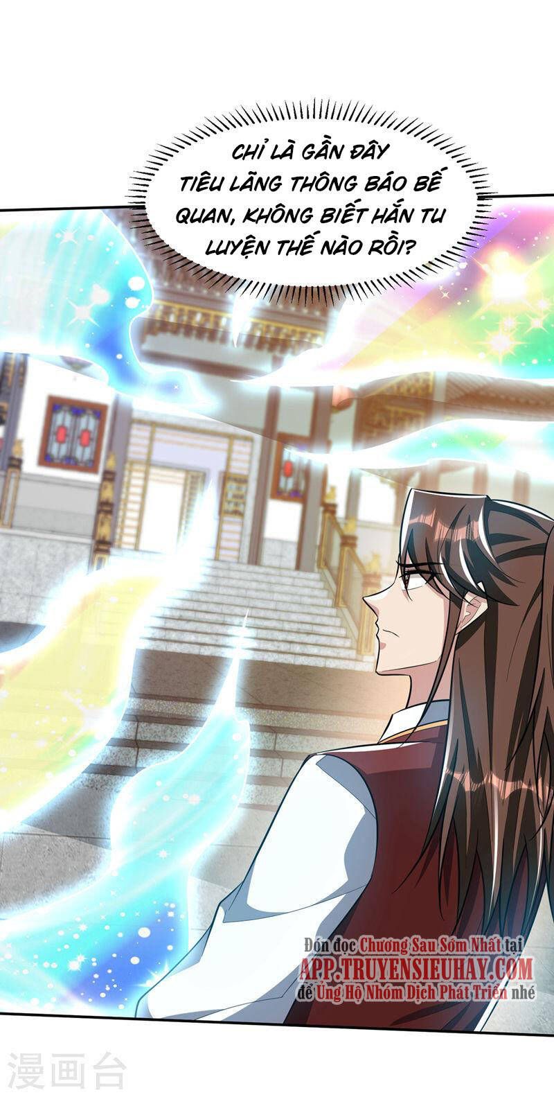 đọc truyện Yêu Giả Vi Vương Chương 336 ảnh 31 tại Thiên Thai Truyện