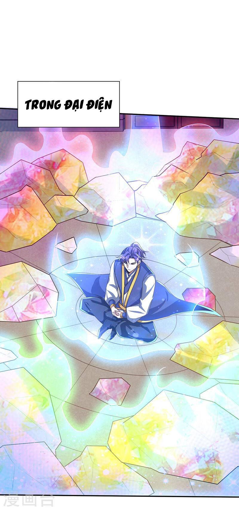 đọc truyện Yêu Giả Vi Vương Chương 336 ảnh 32 tại Thiên Thai Truyện