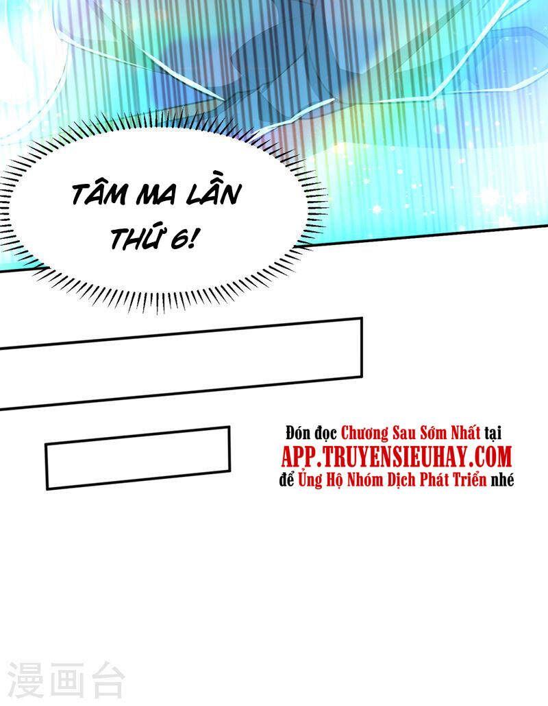 đọc truyện Yêu Giả Vi Vương Chương 336 ảnh 37 tại Thiên Thai Truyện