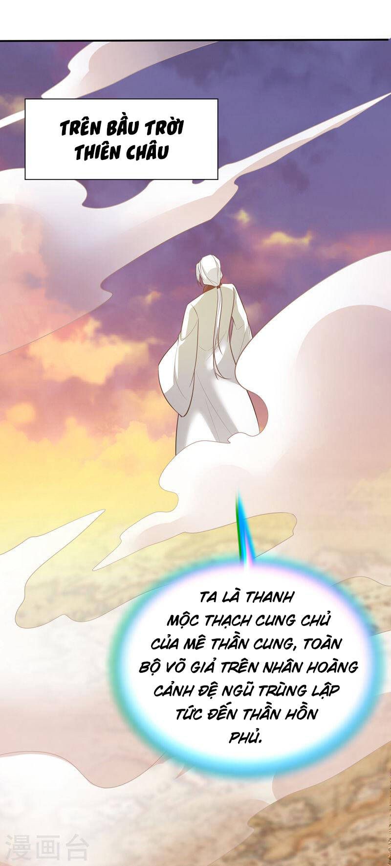 đọc truyện Yêu Giả Vi Vương Chương 336 ảnh 38 tại Thiên Thai Truyện