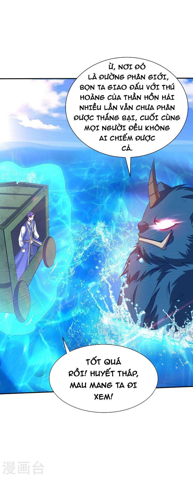 đọc truyện Yêu Giả Vi Vương Chương 336 ảnh 6 tại Thiên Thai Truyện