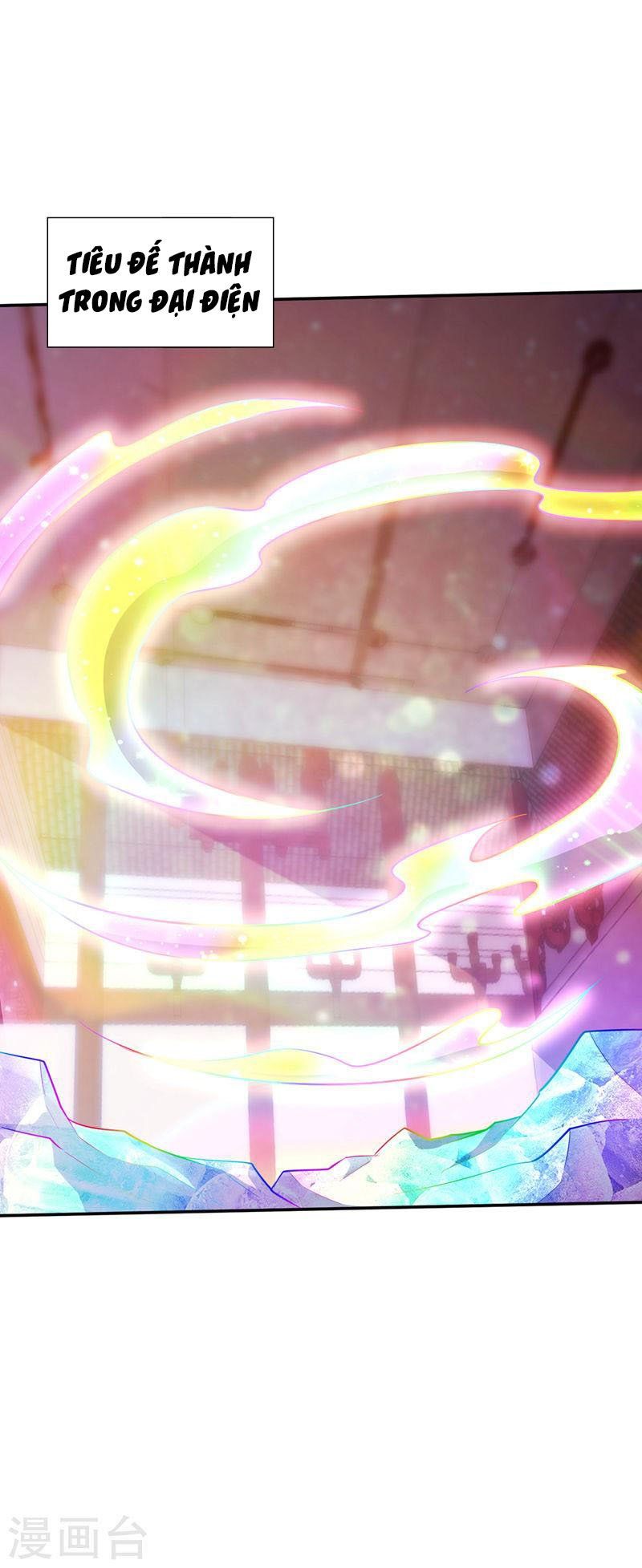 đọc truyện Yêu Giả Vi Vương Chương 337 ảnh 12 tại Thiên Thai Truyện