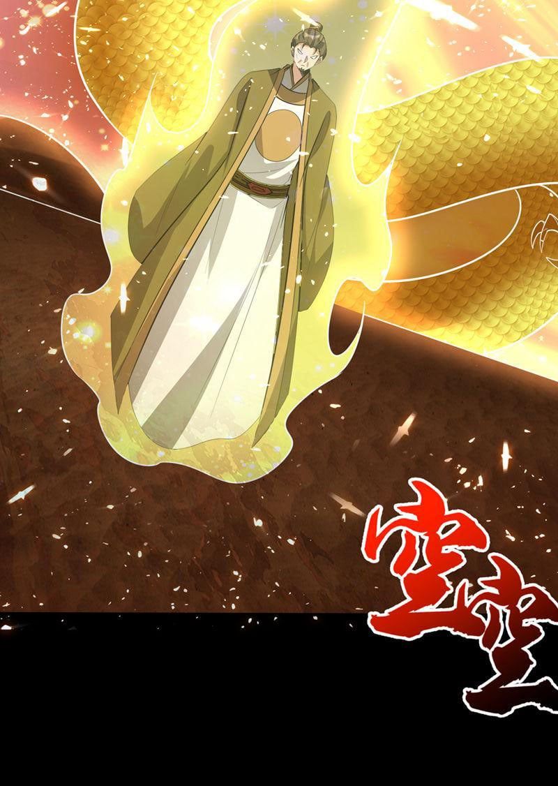 đọc truyện Yêu Giả Vi Vương Chương 337 ảnh 18 tại Thiên Thai Truyện